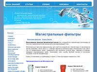 ������������� ������� - MEHANIKA - HTML Content - ������ ��� ����